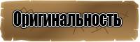 Пижама с брюками