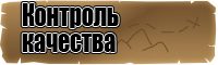 Снуд шерсть