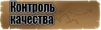 Оранжевый лонгслив